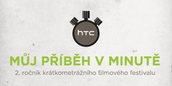 HTC - Můj příběh v minutě