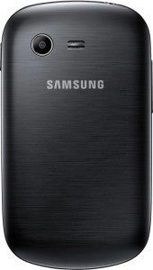 Samsung Galaxy Star Trios