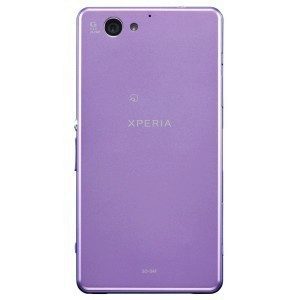 Xperia A2