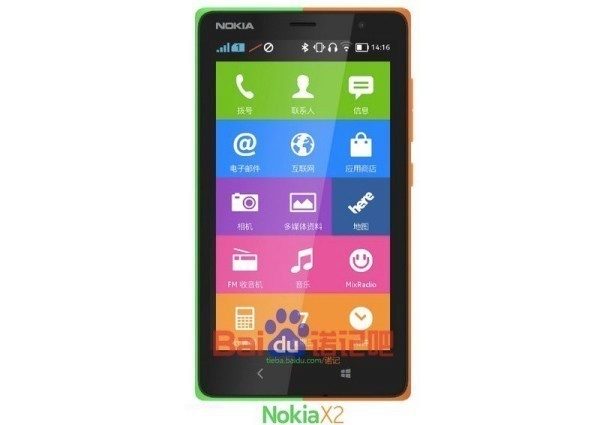 Údajný obrázek telefonu Nokia X2