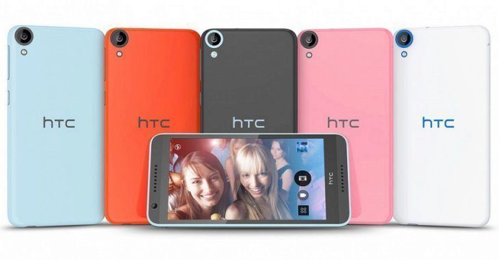 HTC Desire 820