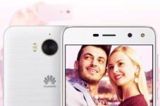 Huawei Y5 2017