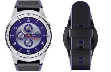 Za Android Wear se zaplatí ještě méně: ZTE Quartz jsou nové levné hodinky