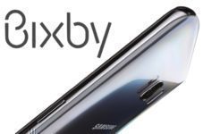 tlacitko bixby