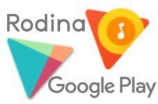 rodinna mediateka google play music