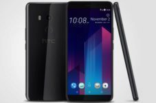 htc u11+ predstaveni