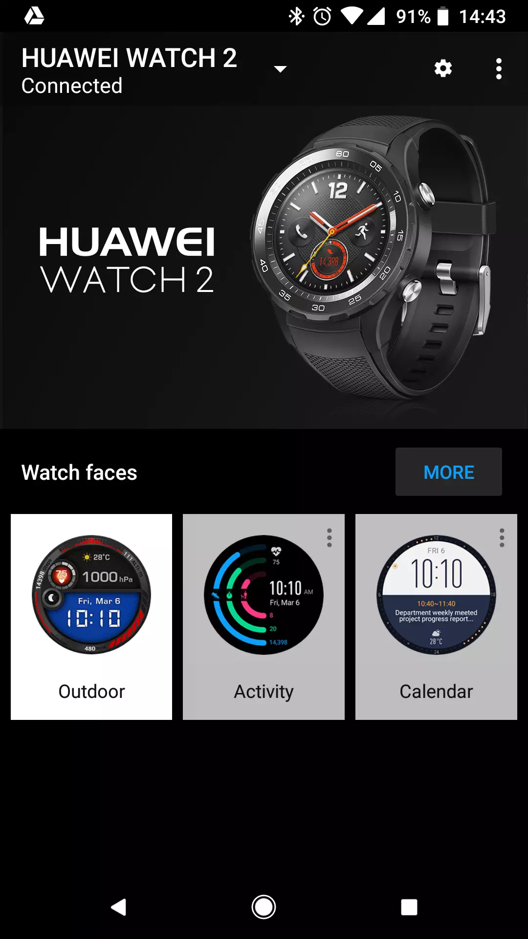 Huawei wear или huawei health что лучше