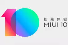 miui-10-rezim-portret