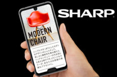 sharp telefon dva vyrezy