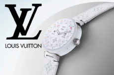 louis_vuitton_tambour_horizon