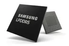 samsung lpddr5