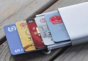 Xiaomi pouzdro na platební karty