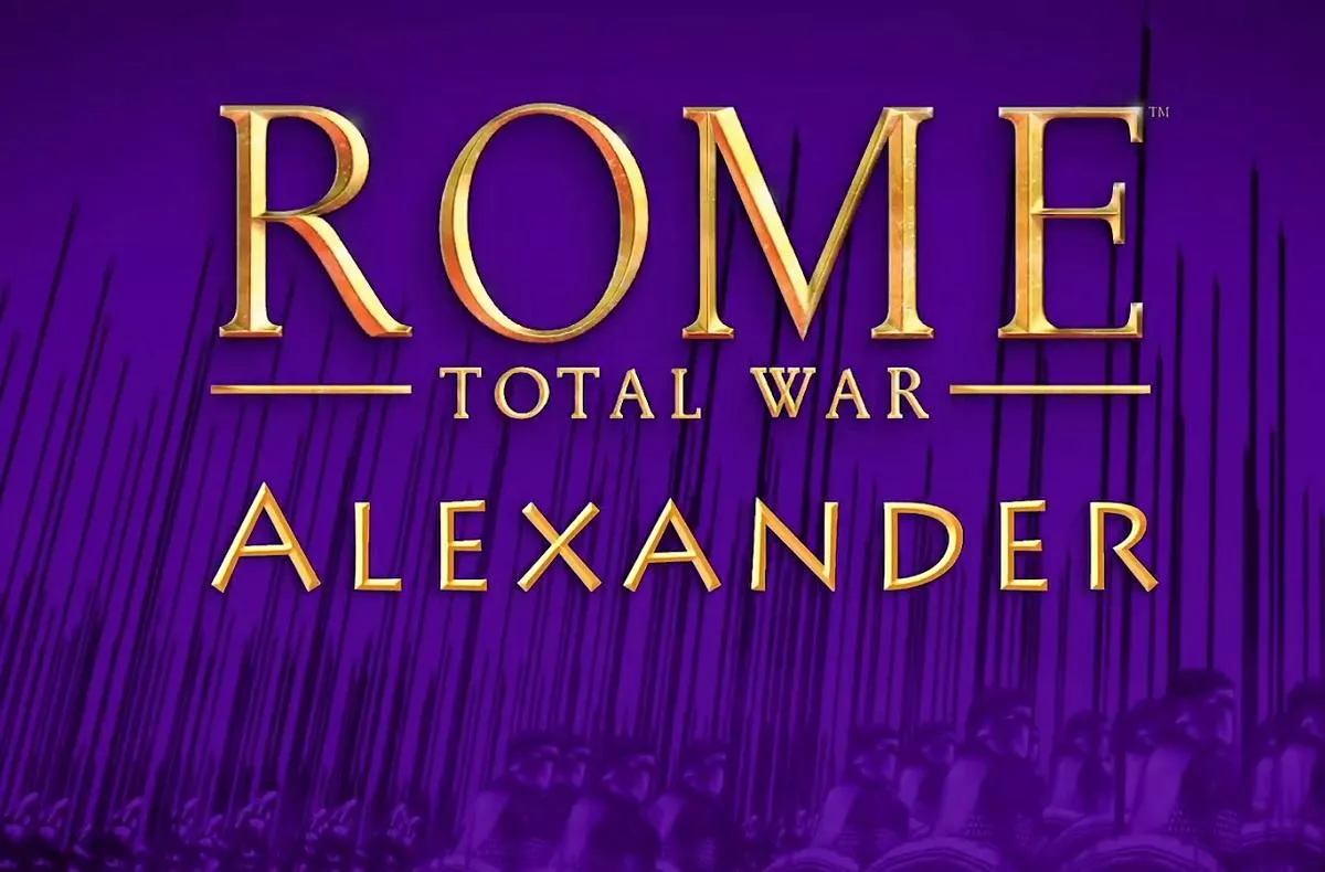 rome total war alexander titul