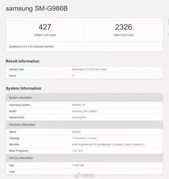 galaxy s11 geekbench