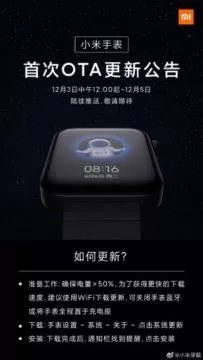 xiaomi mi watch ios