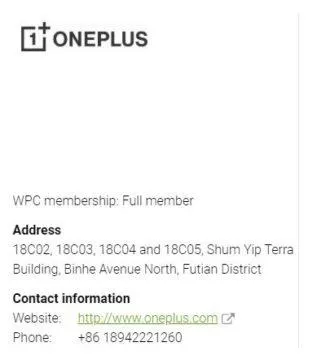 OnePlus bezdrátové nabíjení registrace WPC