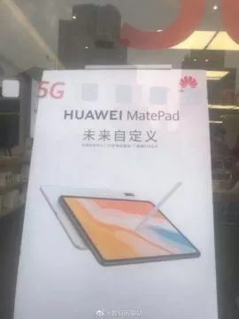 huawei matepad 5g