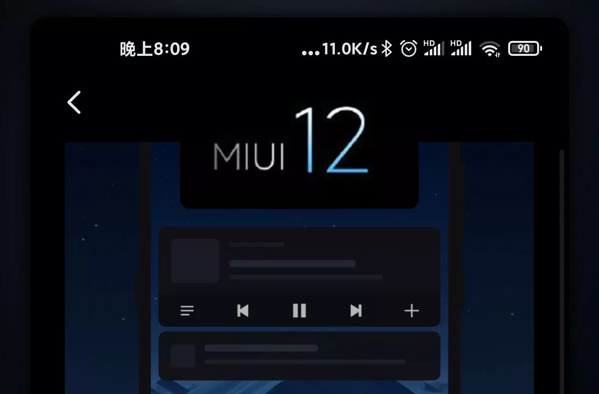 MIUI 12 funkce prvni obrazky