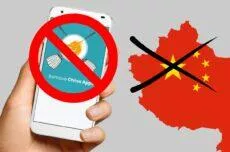 google-odstraneni-aplikace-remove-china-apps