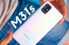 galaxy m31s