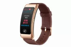 huawei talkband b6