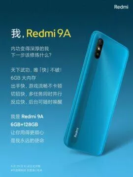 redmi 128 gb