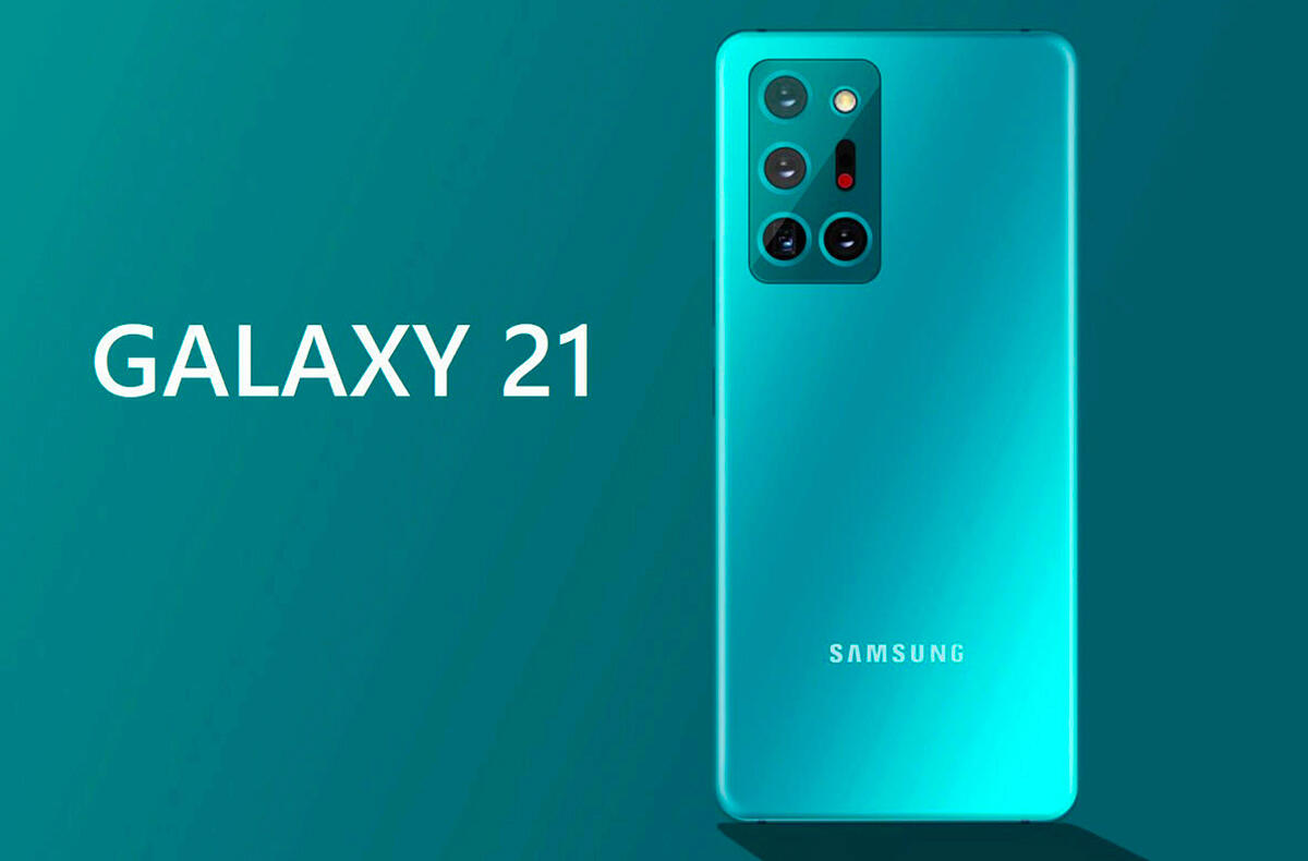 Samsung Galaxy 21s Цена