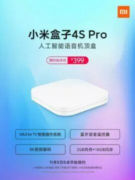 Xiaomi Mi Box 4S Pro oficiálně