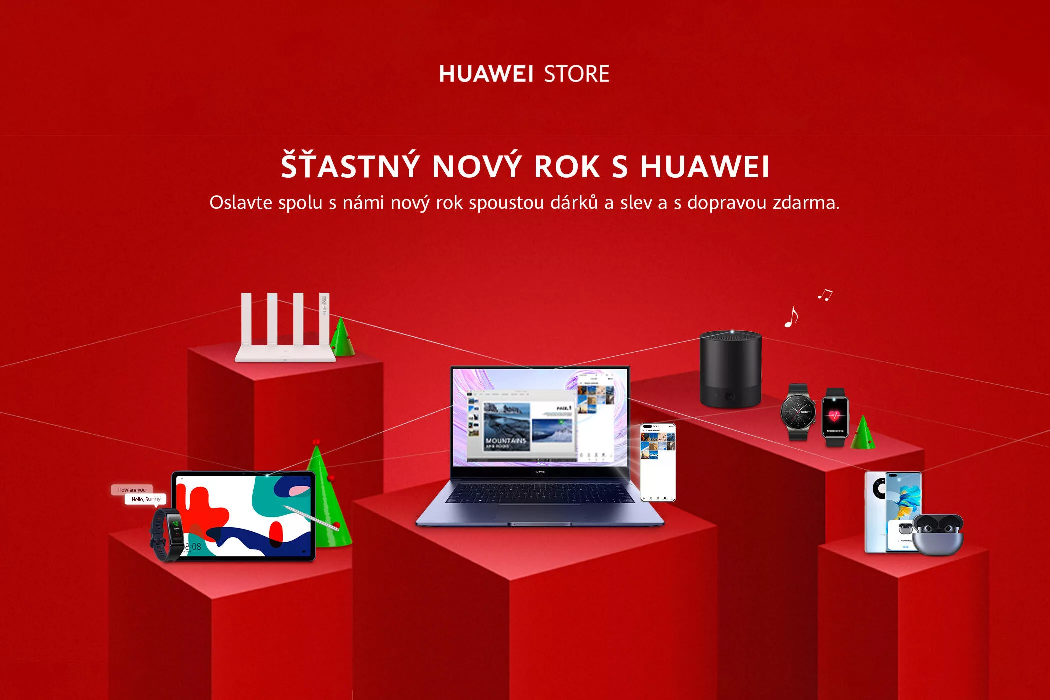 Huawei store novy_rok