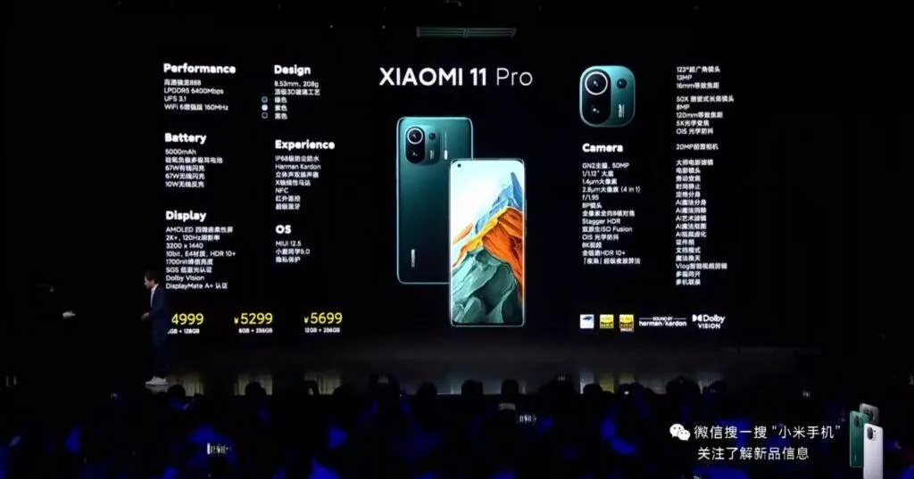 Xiaomi Mi 11 Pro specs price
