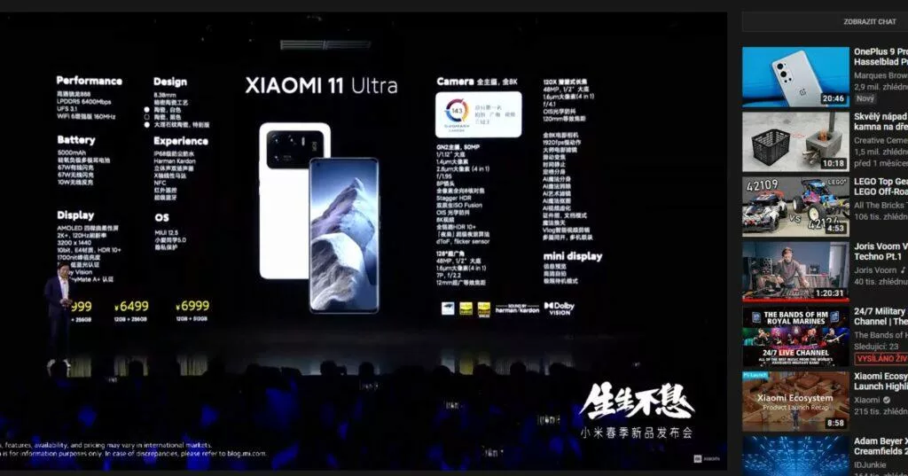 Xiaomi Mi 11 Ultra specs price
