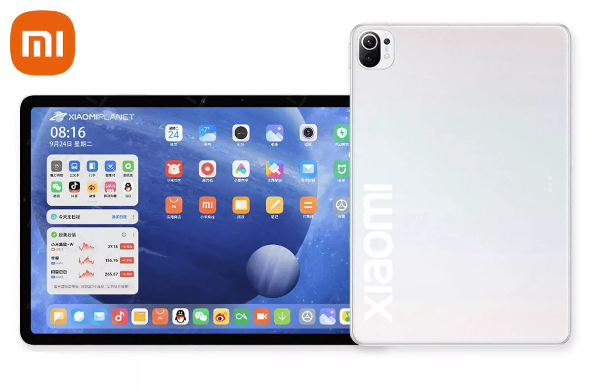 Xiaomi Mi Pad 5 certified.  Take a look at the great pictures