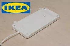 ikea sjomarke bezdratova nabijecka