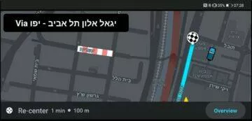 Waze dark mode map preview