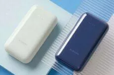 xiaomi powerbanka