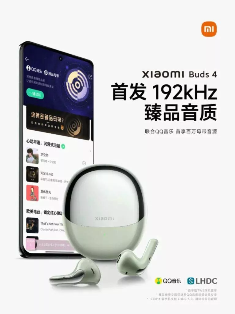 Xiaomi Buds 4 192Hz LHDC update