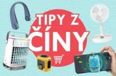 tipy-z-ciny-425-aliexpress-ventilatory