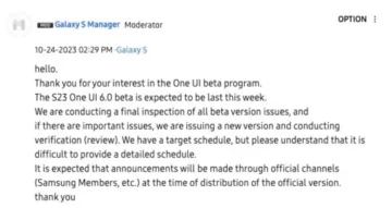 Samsung-Galaxy-S23-One-UI-6-moderator