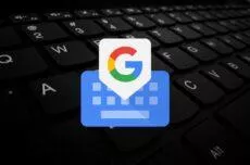 Gboard