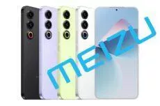 Meizu