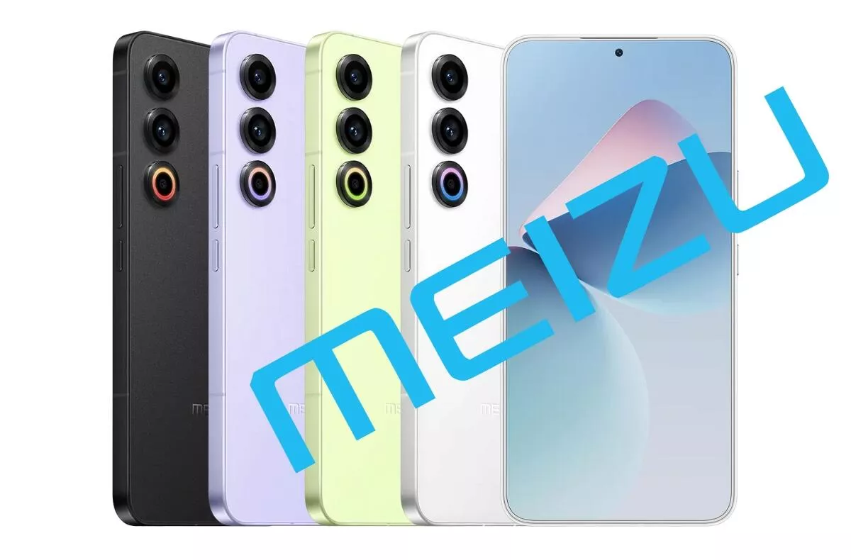 Meizu