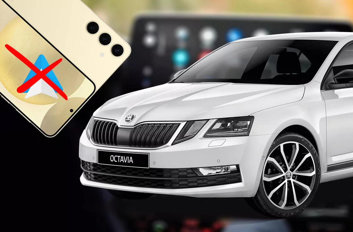 galaxy s24 android auto skoda volkswagen