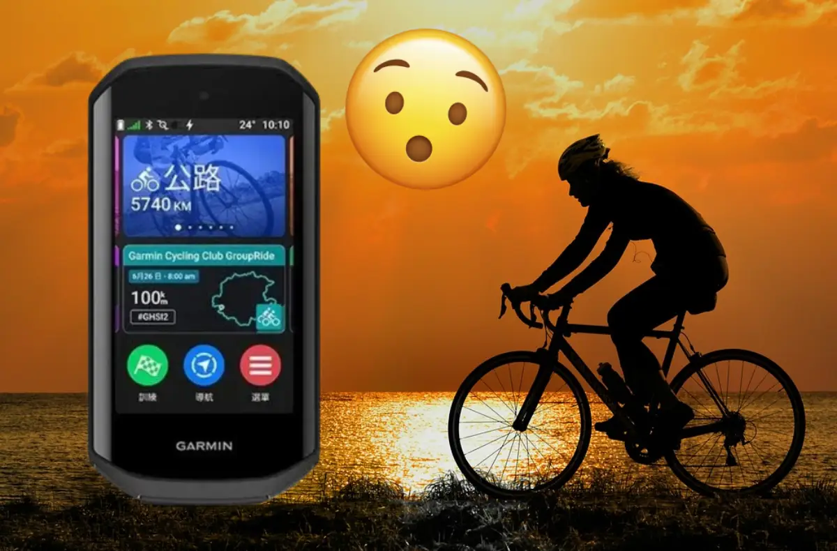 garmin edge 1050 unik nahled