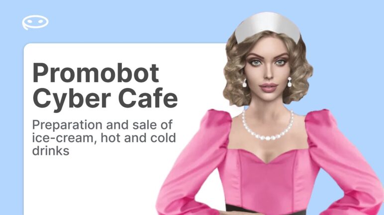 Promobot Cyber Cafe | Promobot