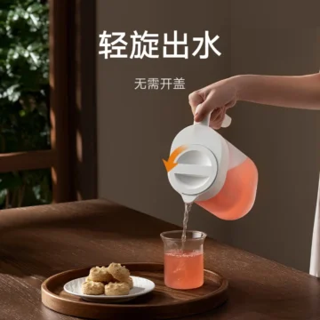Xiaomi Mijia Cold Water Kettle