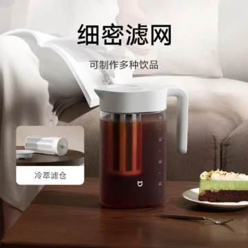 Xiaomi Mijia Cold Water Kettle