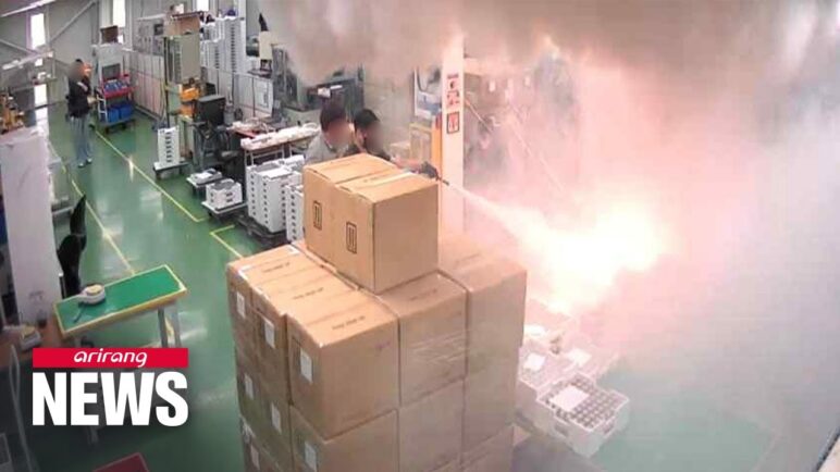 CCTV footage of battery factory shows how fire spread within seconds