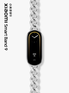 xiaomi smart band 9 oficialni (7)