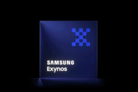 exynos 2500 galaxy s25