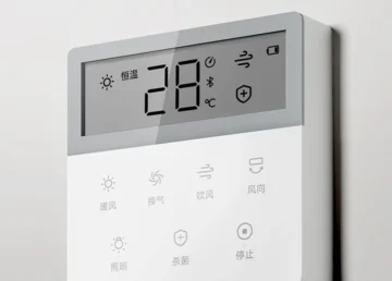 Xiaomi Mijia Smart Bathroom Heater N1 ovládání